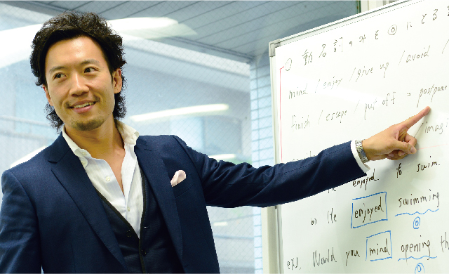 リオン塾長　松田貴盛