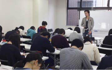 長文コース